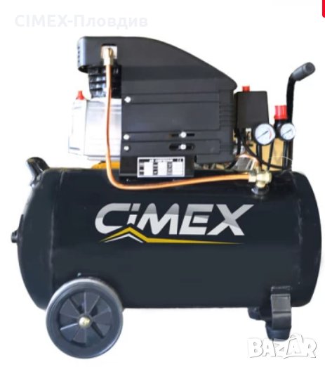 ПОД НАЕМ!!Компресор за въздух 50л.184л./мин, снимка 1