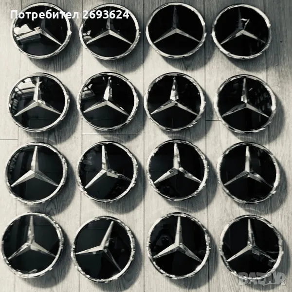      Mercedes-Benz - CLA C117 / GLA X156 / ML W164 / W166 / GL X164 / X166 / SLK R172 / A W1, снимка 1