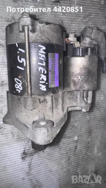 Стартер за Daihatsu Materia 2008 - 28100-97401 / 228000-9253, снимка 1