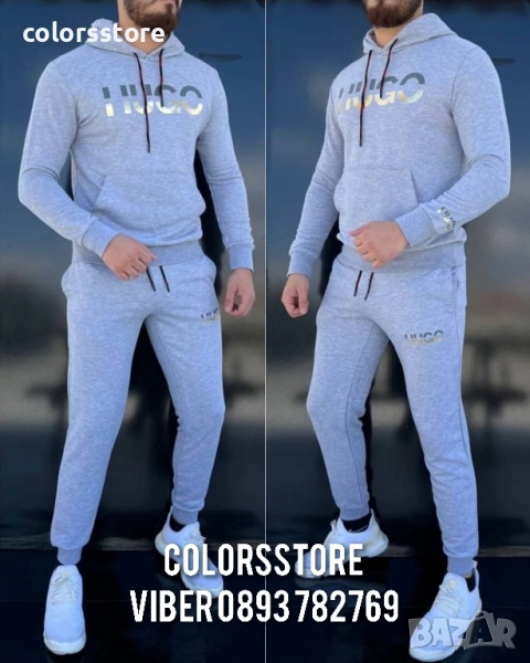 Мъжки спортен екип Hugo Boss/VL58c, снимка 1