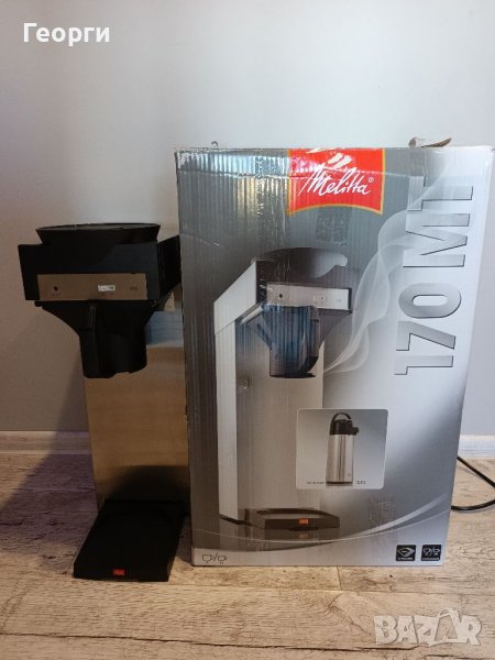 Melitta 20347 Filter Coffee , снимка 1