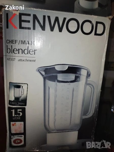 Стъклен блендер Kenwood, снимка 1