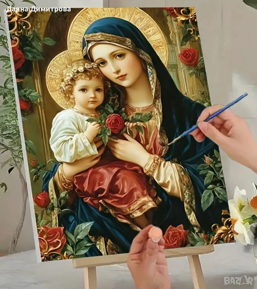 картини по номера , снимка 1