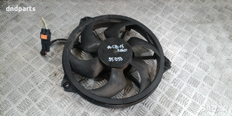 Охладителна перка Citroen C8 2.2HDI 2013г.	, снимка 1