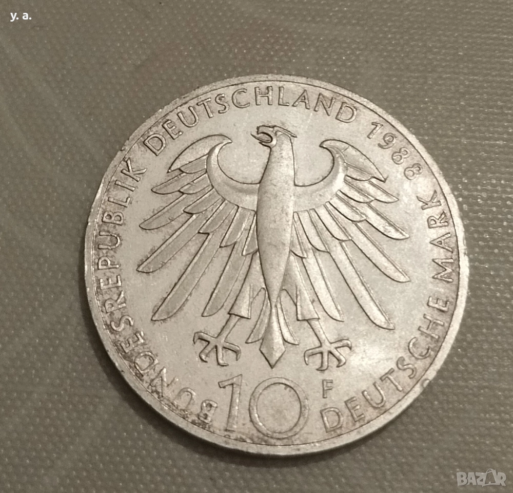 Десет марки - ФРГ, Карл Цайс, снимка 1