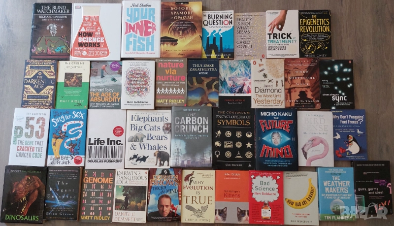 Научнопопулярни книги - Psychology, Biology, Physics, Society, Nature, снимка 1