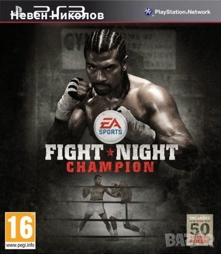 Fight Night Champion - PS3 оригинална игра, снимка 1