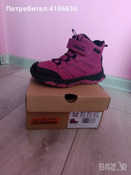 Зимни обувки Sprandi , снимка 1