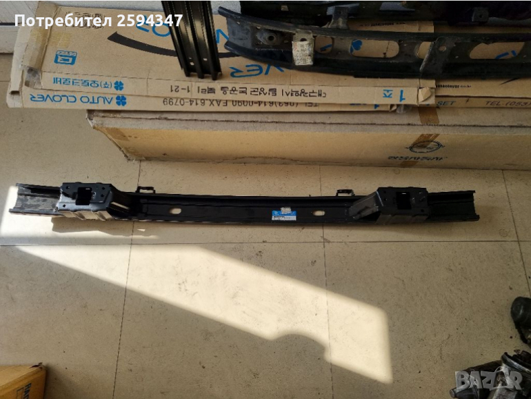 KIA PICANTO 2004-2008г ГРЕДА ЗАДНА БРОНЯ MOBIS , снимка 1