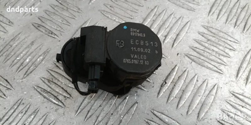 Моторче клапа парно BMW E46 3-Series	, снимка 1