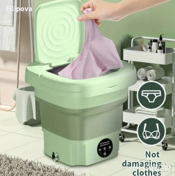 пералня преносима, снимка 1