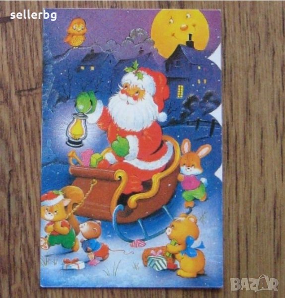 Пощенски картички Дядо Коледа от едно време, снимка 1