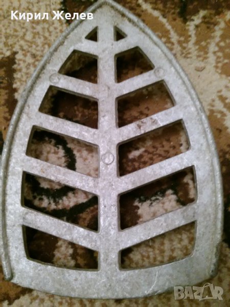 Чугунена Скара за Стара Ютия на Жар Поставка 17525, снимка 1