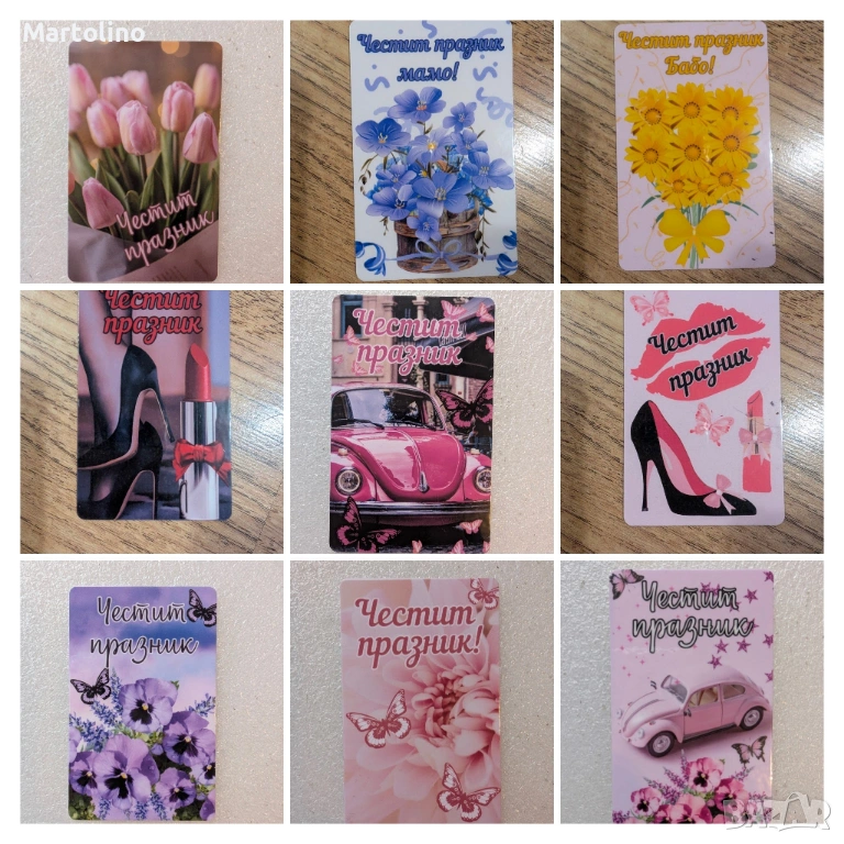 Магнит по поръчка- бал,кръщене,рожден ден,юбилей,8-ми март, снимка 1