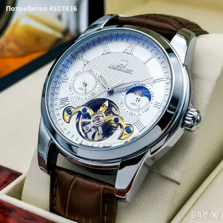 AOKULASIC Напълно автоматичен механичен часовник с турбийон , снимка 1