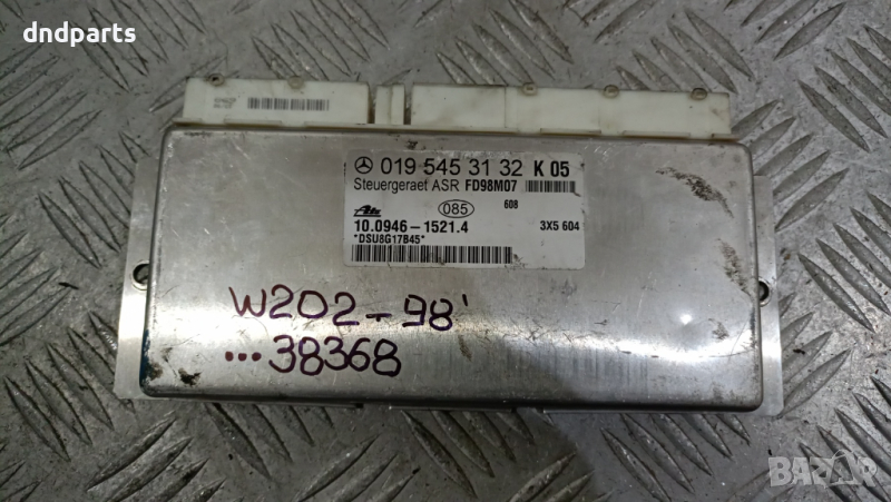 Модул Mercedes C-Class W202 1998г.	, снимка 1