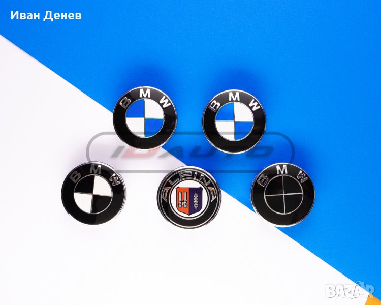 Bmw / БМВ капачки за джанти 68мм E36 E46 E60 E90 E39 X3 X5 X6, снимка 1