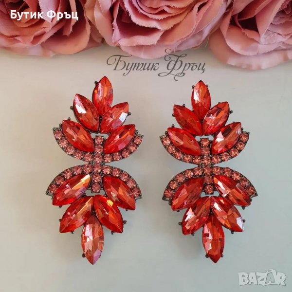 Обеци 3, снимка 1