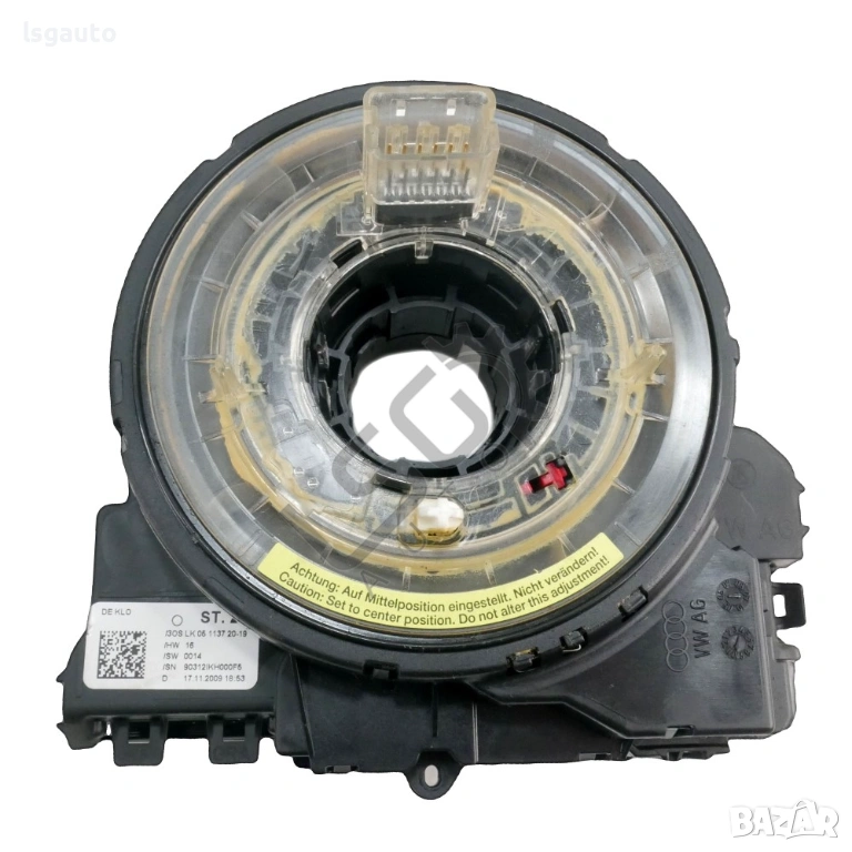 Лентов кабел AUDI A4 (B8) 2008-2015 ID: 156832, снимка 1