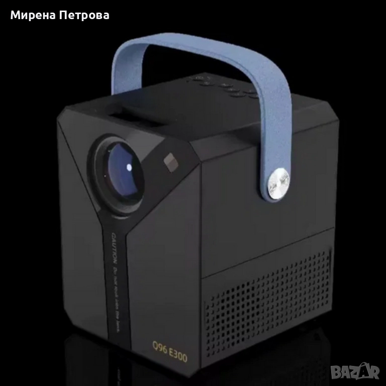 Smart Projector Q96 E300 – твоето лично кино във всеки дом, снимка 1
