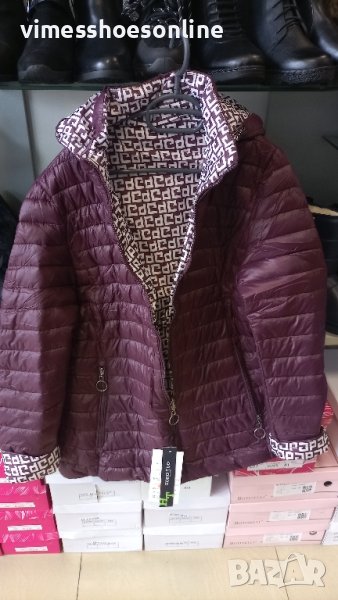 Дамско яке, снимка 1