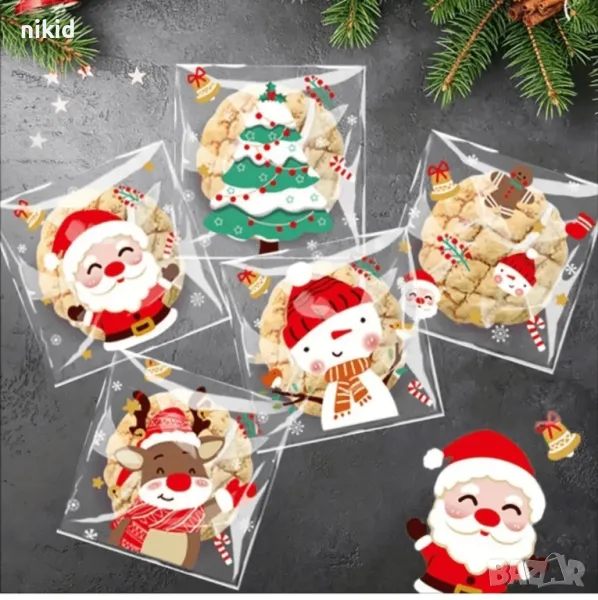 50 бр  Дядо Коледа Елха Елен коледни опаковъчни пликчета торбички за дребни сладки ръчна изработка, снимка 1