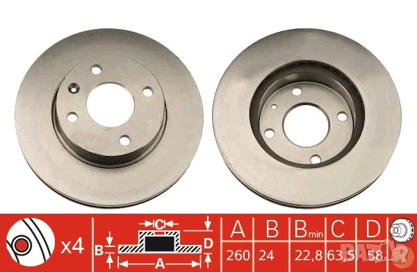 Диск спирачен преден дeсен/ляв за FORD ESCORT III,IV,SIERRA,I,II 1.3-2.9 05.82-02.93г.№ F1201V, снимка 1