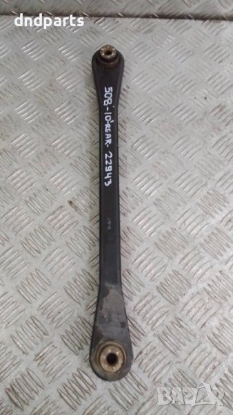 Задна щанга Peugeot 508 2010г.	, снимка 1