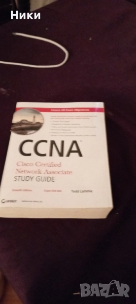 Книга програмиране, снимка 1