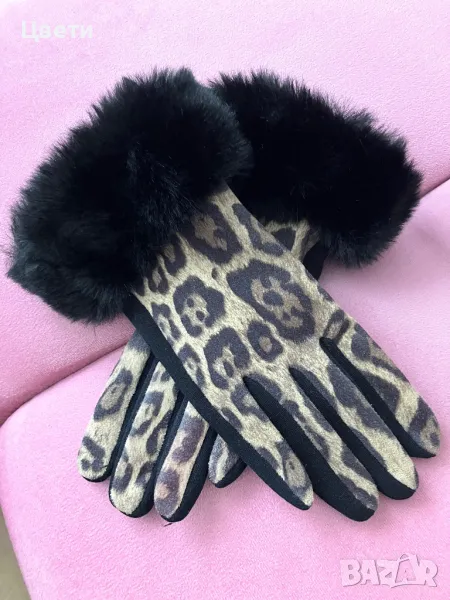 Нови ръкавици, снимка 1