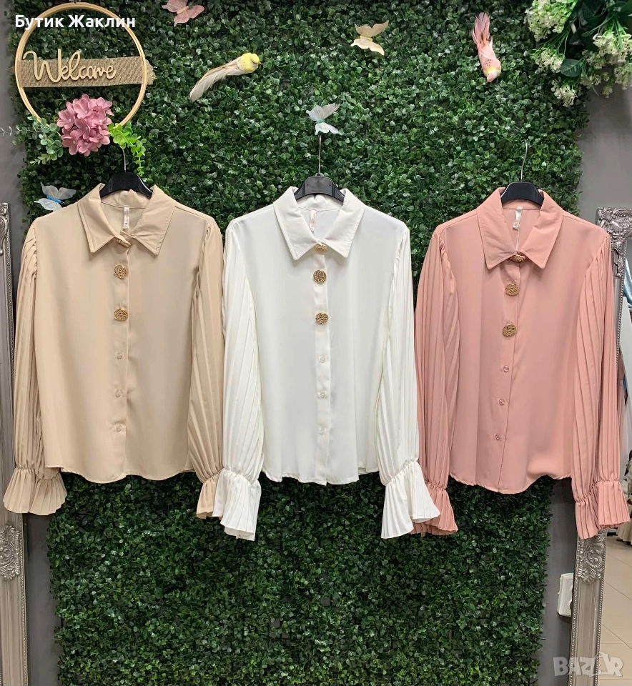 Официална дамска риза , снимка 1