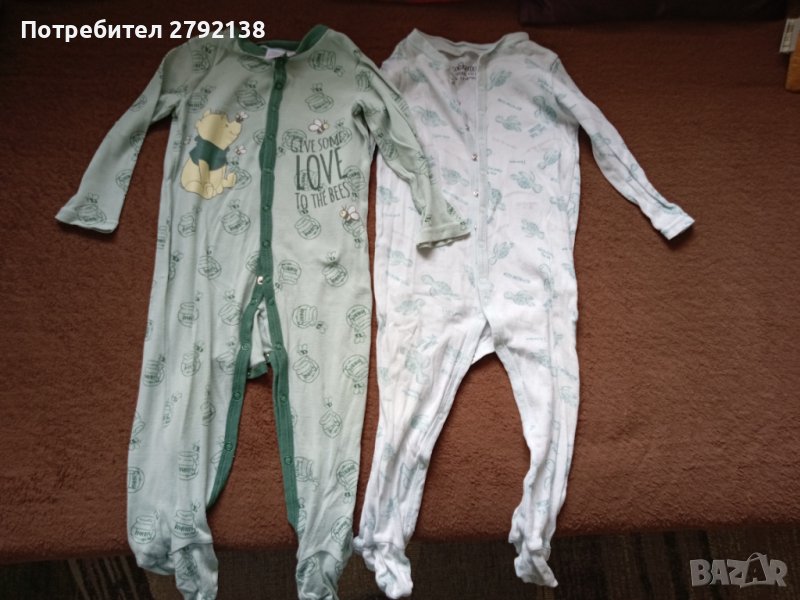 Детски дрешки ръст 86 см, снимка 1