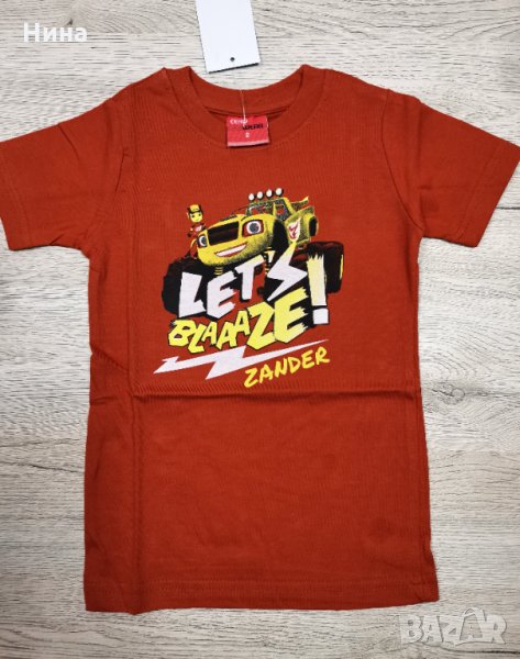 Бебе тениски с любимите герои , снимка 1