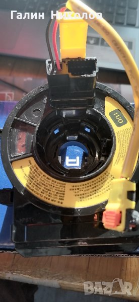 Лентов кабел за Киа-Хюндаи 2013-2019, снимка 1