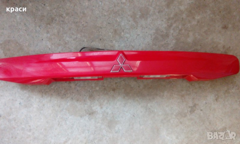 лайсна багажник мицубиши, снимка 1