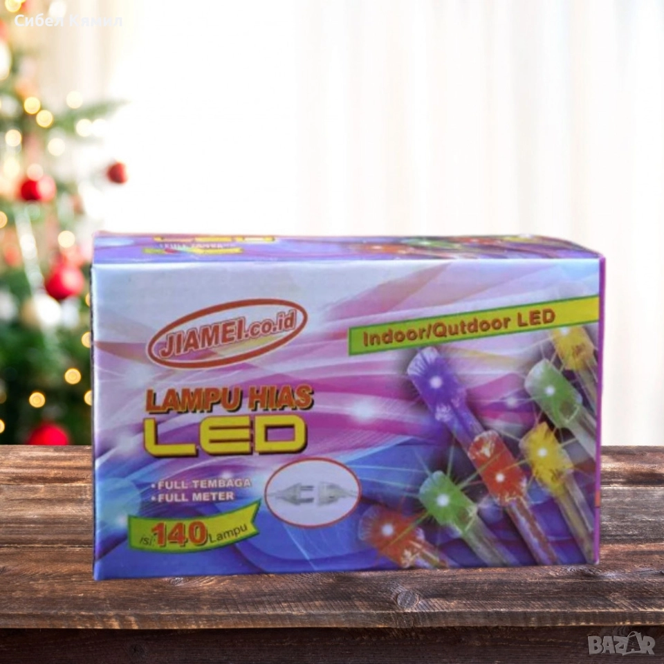 LED коледни лампички,5 метра,140 броя, снимка 1