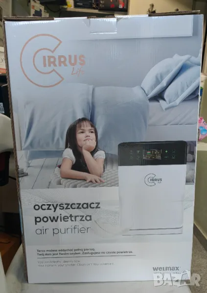 Пречиствател за въздух CIRRUS Life, снимка 1