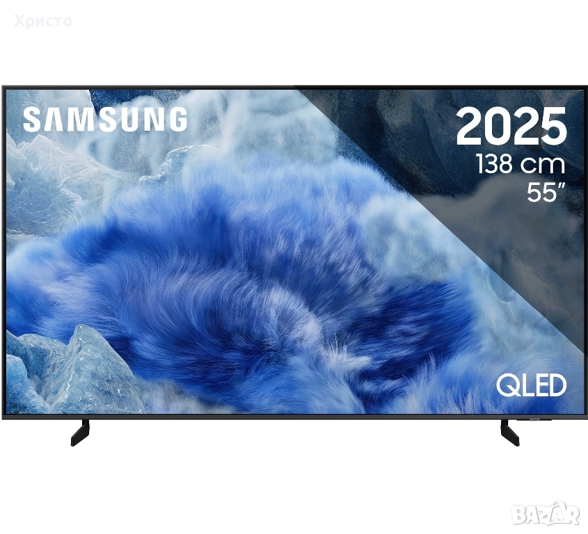 НОВ!!! Телевизор SAMSUNG QLED 55Q8F, 55”(138 см), Smart, 4K Ultra HD, Клас E (Модел 2025), снимка 1