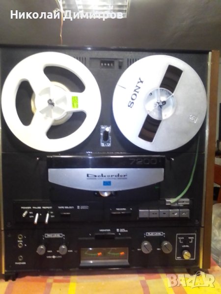 Onkio Dokoder 7200, снимка 1