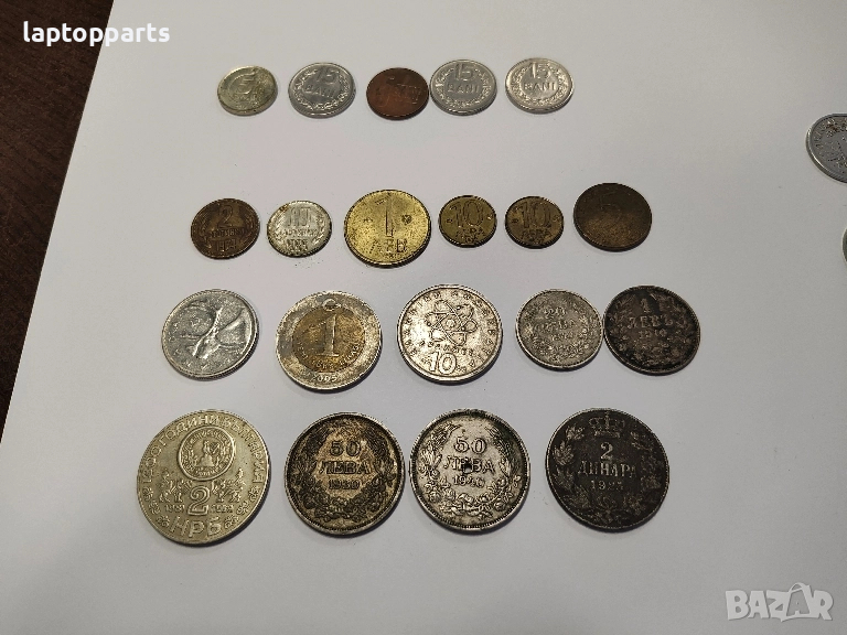 Монети, снимка 1