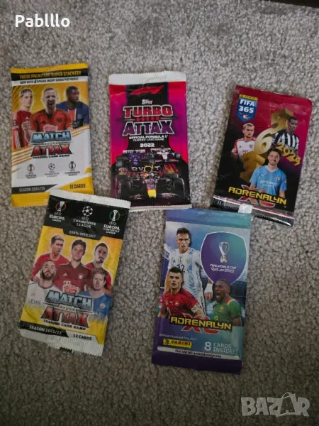 mystery packs, снимка 1