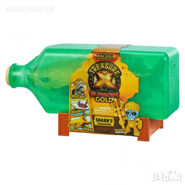 TREASURE X Акула 41578, снимка 1