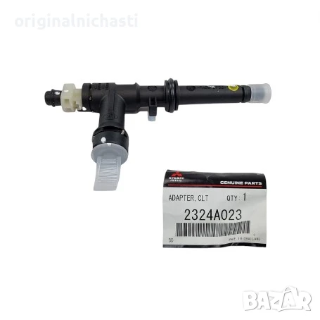 Преходник за обезвъздушаване на съединителя за МИТСУБИШИ АУТЛЕНДЪР MITSUBISHI OUTLANDER 2324A023 OEM, снимка 1