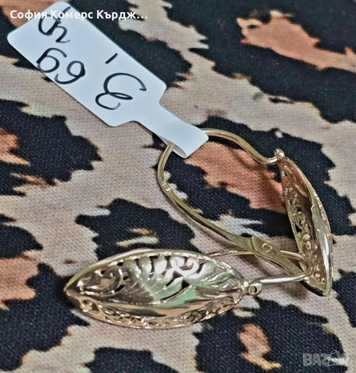 ⚠️ПРОМОЦИЯ!!!⚠️ 📿 ЗЛАТНИ ОБИЦИ ⚖️ 3,69гр./14 карата, снимка 1