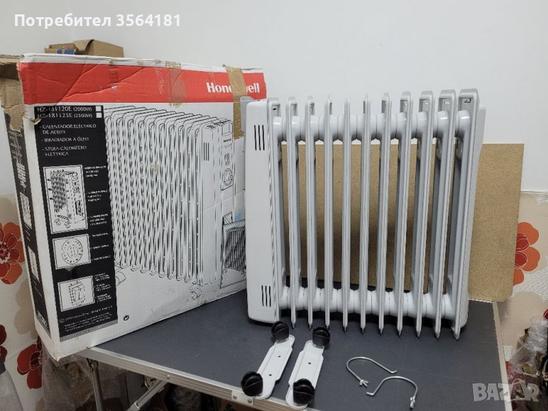 Чисто нов радиатор 10 ребра, снимка 1