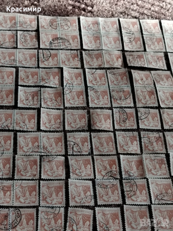 Czechoslovakia Medicin Doctor 1954 г. 225 бр. , снимка 1