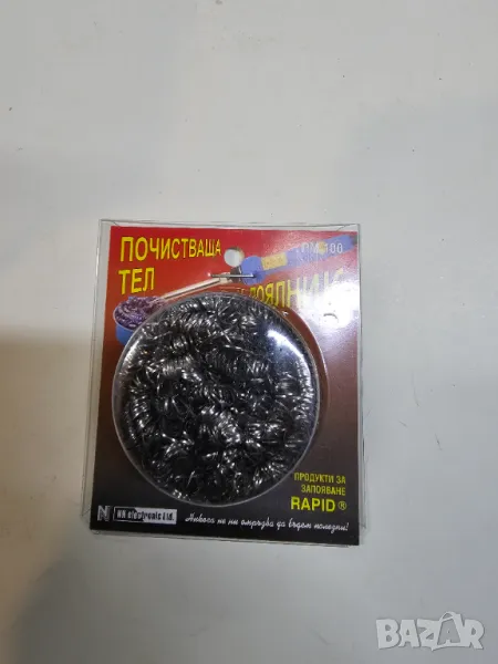 Почистваща тел за почистване човката на поялник , снимка 1