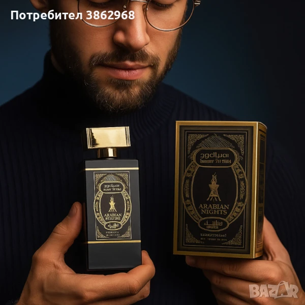 Арабски мъжки парфюм, снимка 1