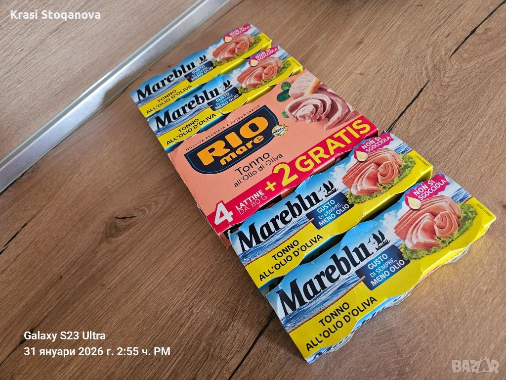 Рибни Консерви - RIO mare , Mreblu - Made in Italy , снимка 1