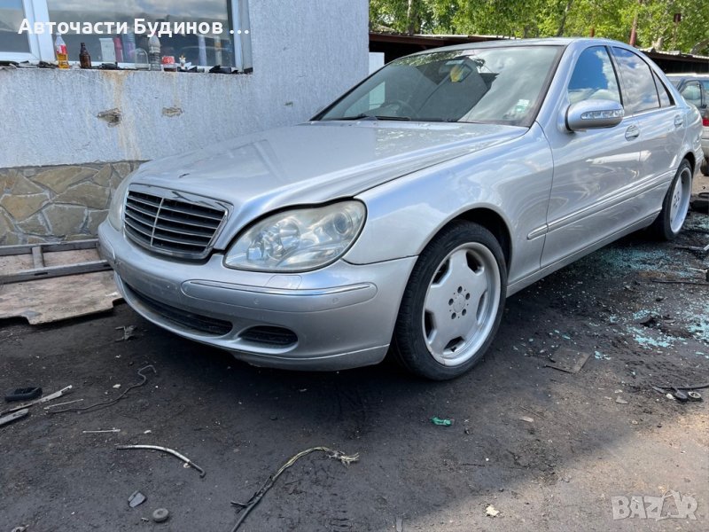 Mercedes S320 W220 НА ЧАСТИ, снимка 1